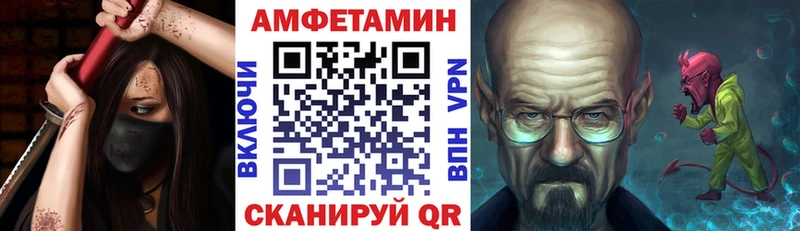 kraken   Кремёнки  Амфетамин Розовый 