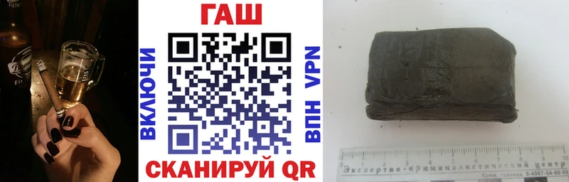 где купить   Кремёнки  hydra зеркало  Гашиш hashish 