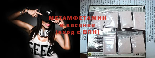 ПСИЛОЦИБИНОВЫЕ ГРИБЫ Нея