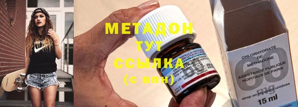 марки nbome Нефтекумск