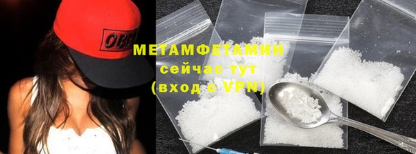 круглые Нефтегорск