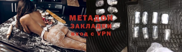 ешки Зерноград