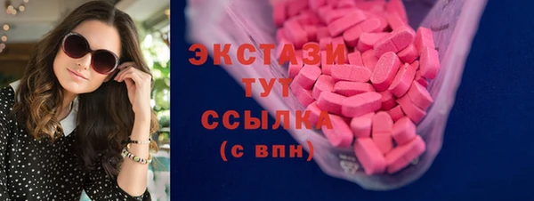 марки nbome Нефтекумск