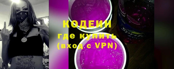 круглые Нефтегорск