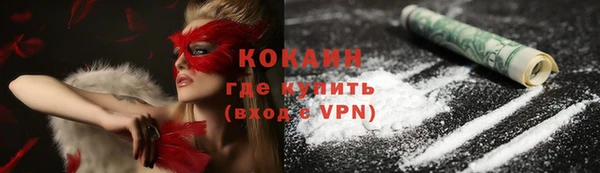 марки nbome Нефтекумск