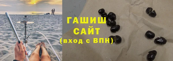 круглые Нефтегорск
