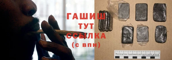 марки nbome Нефтекумск