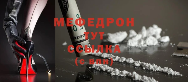 марки nbome Нефтекумск