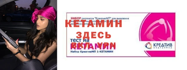 ПСИЛОЦИБИНОВЫЕ ГРИБЫ Нея