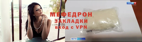 ПСИЛОЦИБИНОВЫЕ ГРИБЫ Нея