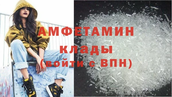 круглые Нефтегорск
