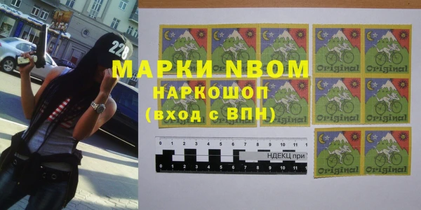 круглые Нефтегорск