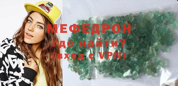 марки nbome Нефтекумск