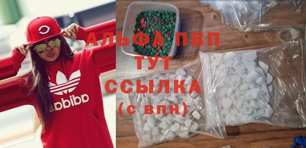марки nbome Нефтекумск