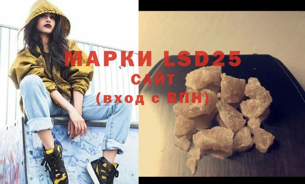 круглые Нефтегорск