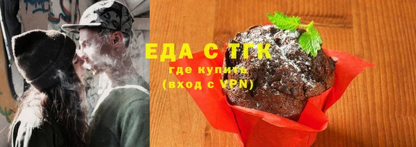 бутират Наволоки