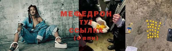 ПСИЛОЦИБИНОВЫЕ ГРИБЫ Нея