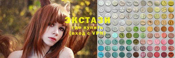 сатива Пересвет