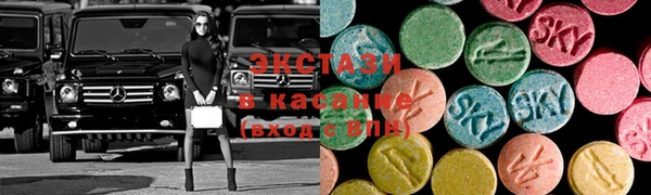 бутират Наволоки