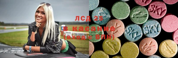круглые Нефтегорск