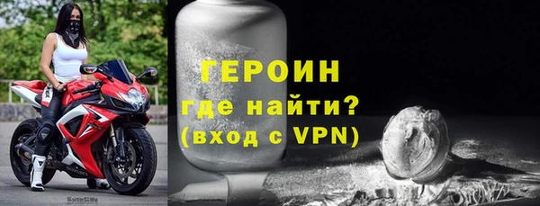 ПСИЛОЦИБИНОВЫЕ ГРИБЫ Нея