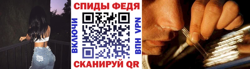 где найти   блэк спрут ONION  МЕТАМФЕТАМИН пудра  Кремёнки 