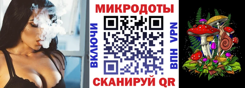 Псилоцибиновые грибы Cubensis  Кремёнки 